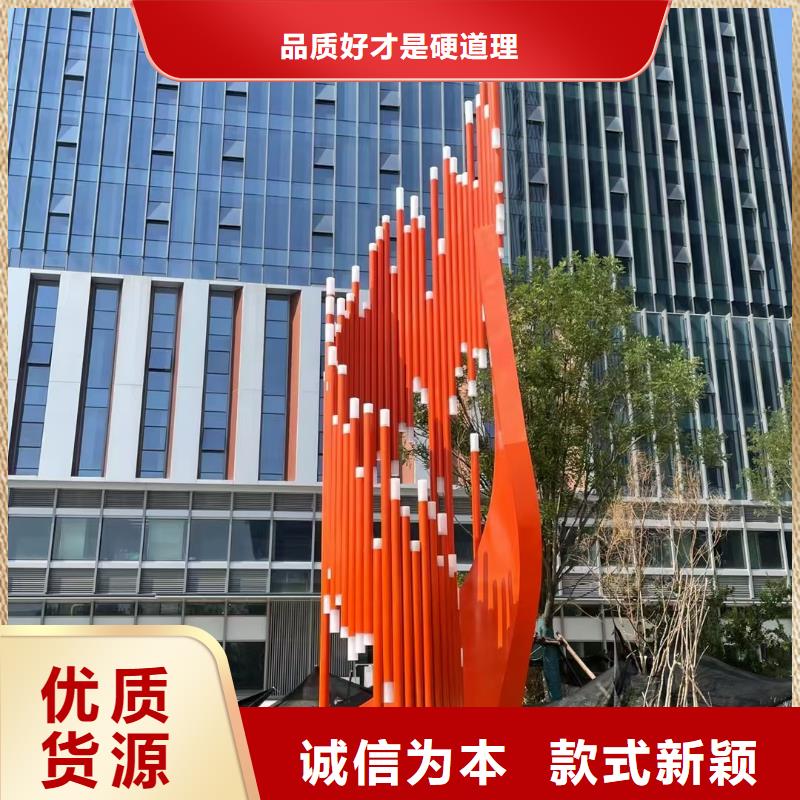 定安县户外园林景观小品雕塑厂家
