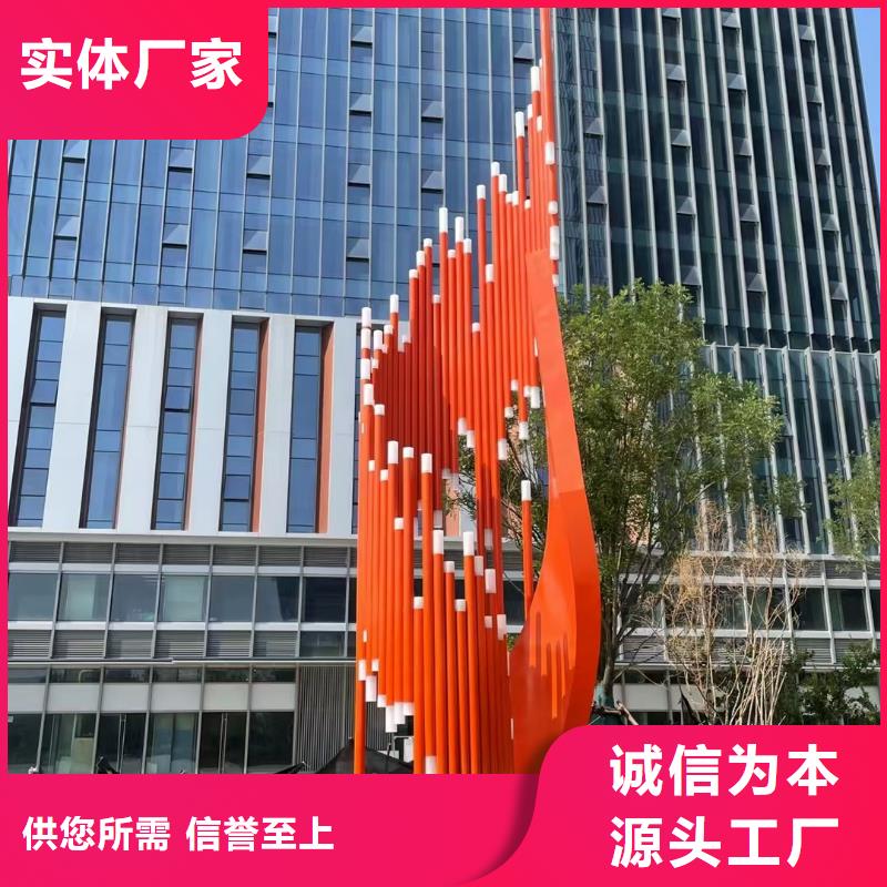 长廊景观小品雕塑定制价格