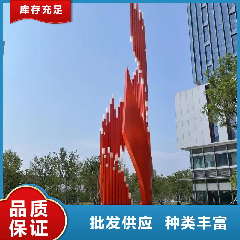 社区垃圾房视频-果洛|黄南|海东|海北|西宁|海西|海南同德社区垃圾房_ 【同德】价值观灯箱园林文化景观雕塑小品精神堡垒导视牌标识生产厂家(玉树市分公司)