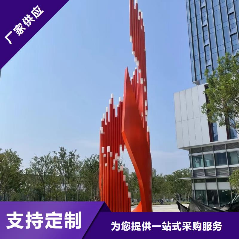 休息亭视频-休息亭|河北省秦皇岛市|昌黎|山海关|保定|廊坊|沧州|张家口|邢台|邯郸