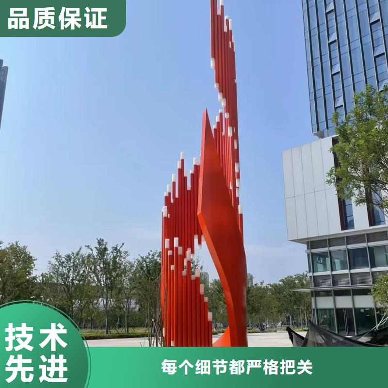 垃圾分类景观小品雕塑欢迎来电