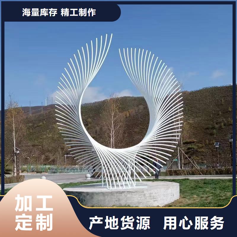 体育景观小品雕塑施工团队
