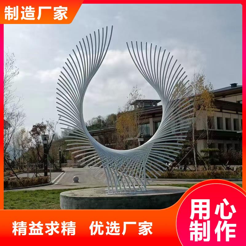 屯昌县景区社会主义核心价值标识牌品质保障