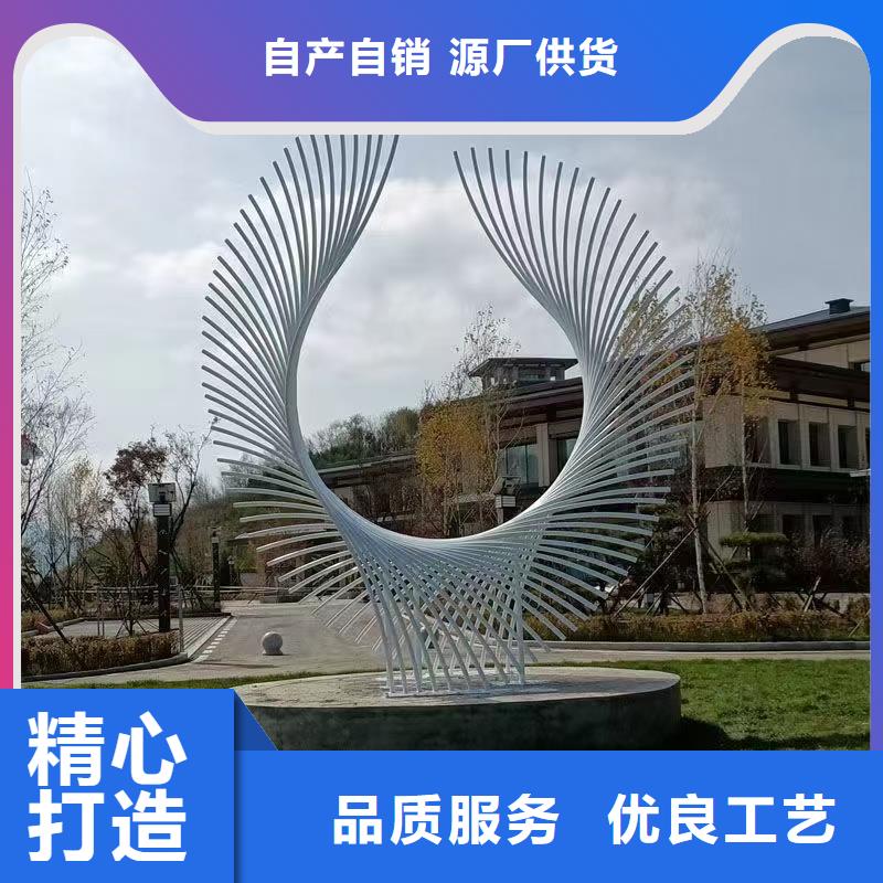 户外景观小品雕塑为您服务