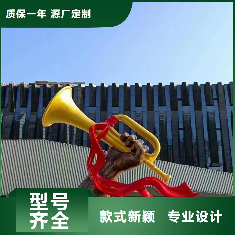 乐东县宣传栏景观小品雕塑实力雄厚