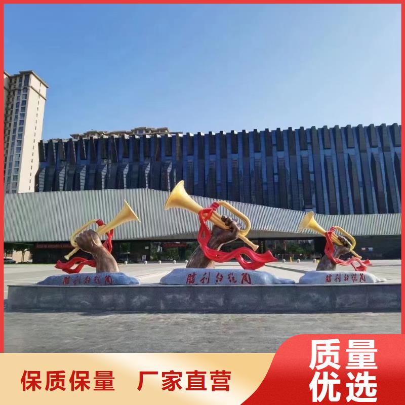 公园景观小品雕塑畅销全国