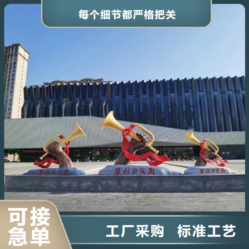铁艺景观小品雕塑欢迎咨询