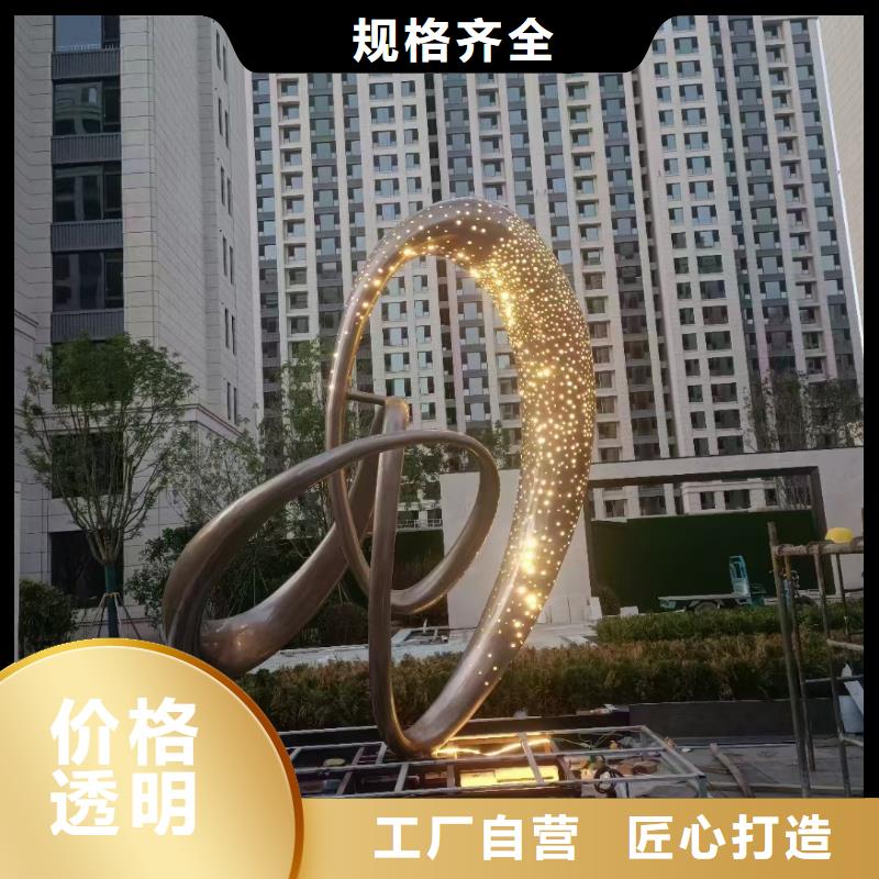 春节景观小品雕塑品质过关