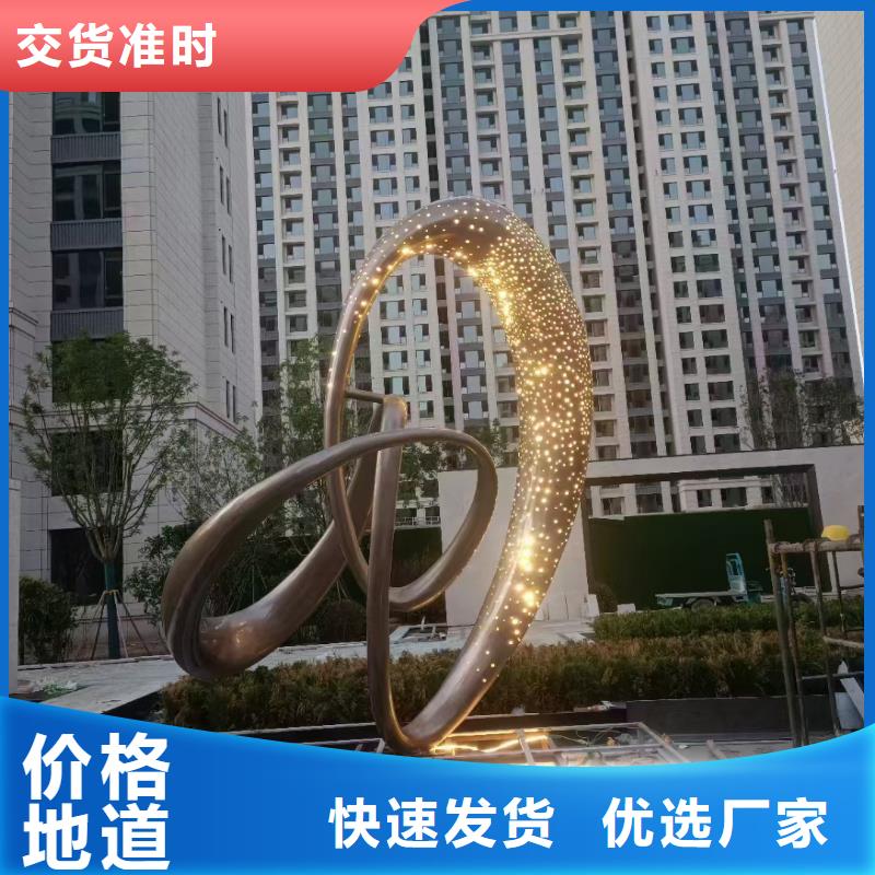 宣传栏景观小品雕塑发货及时