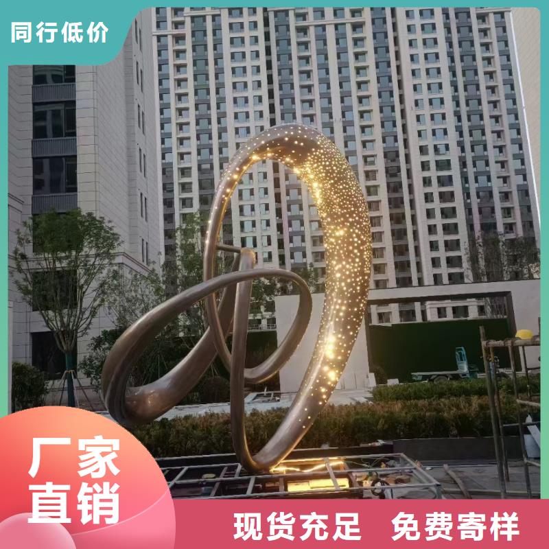 商业街景观小品雕塑发货及时