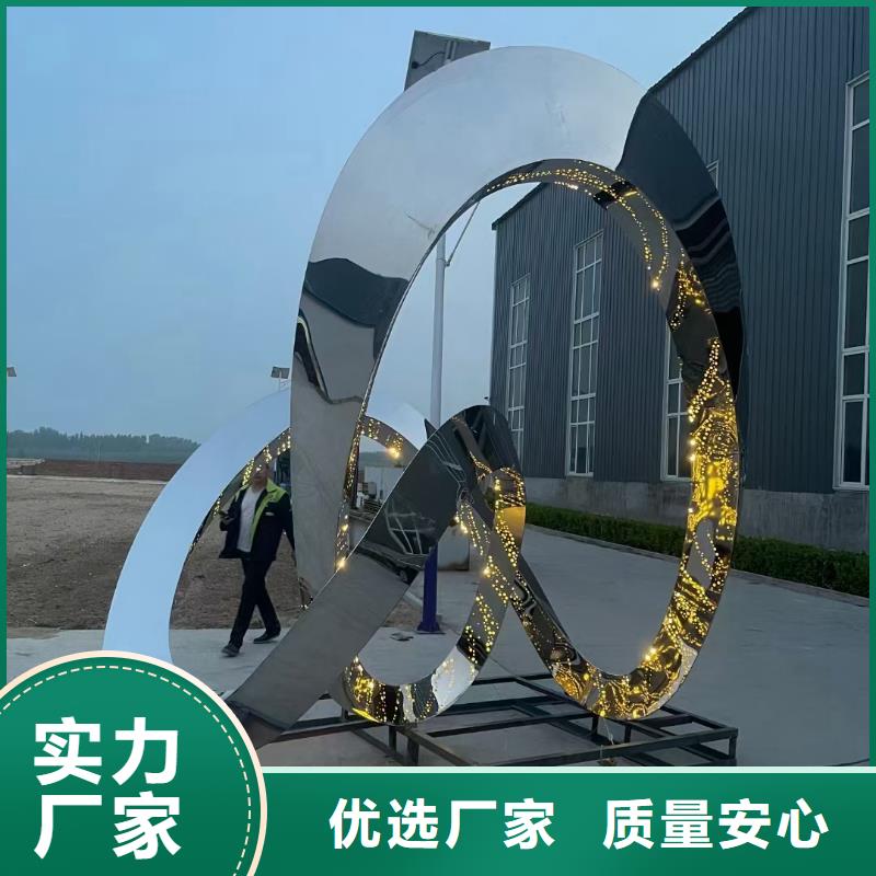 长廊景观小品雕塑信赖