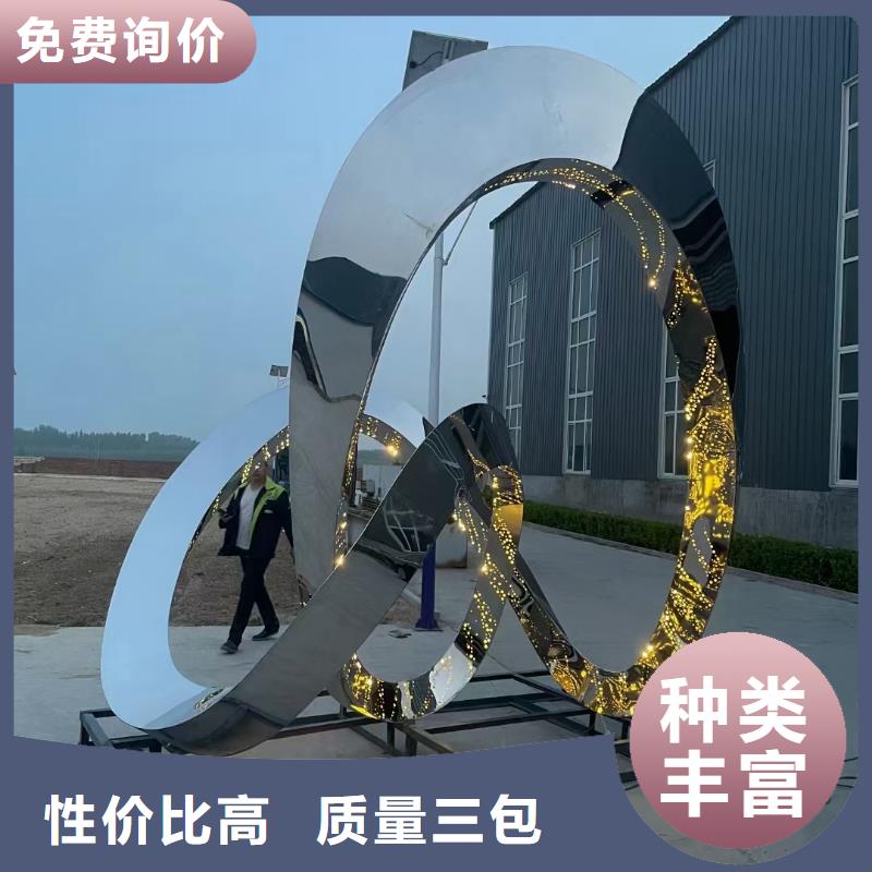 地标性建筑景观小品雕塑售后无忧