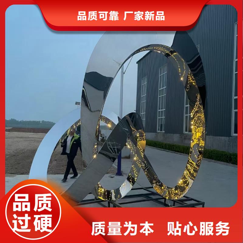 长廊景观小品雕塑质量可靠