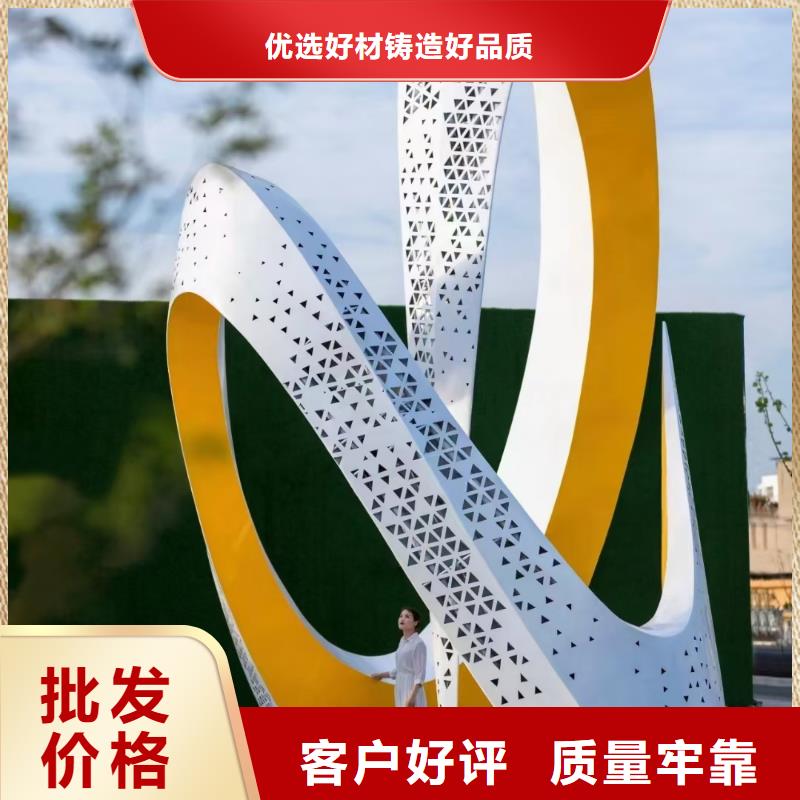不锈钢景观小品雕塑畅销全国