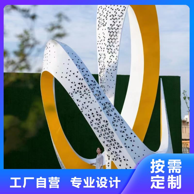 社区景观小品雕塑售后完善