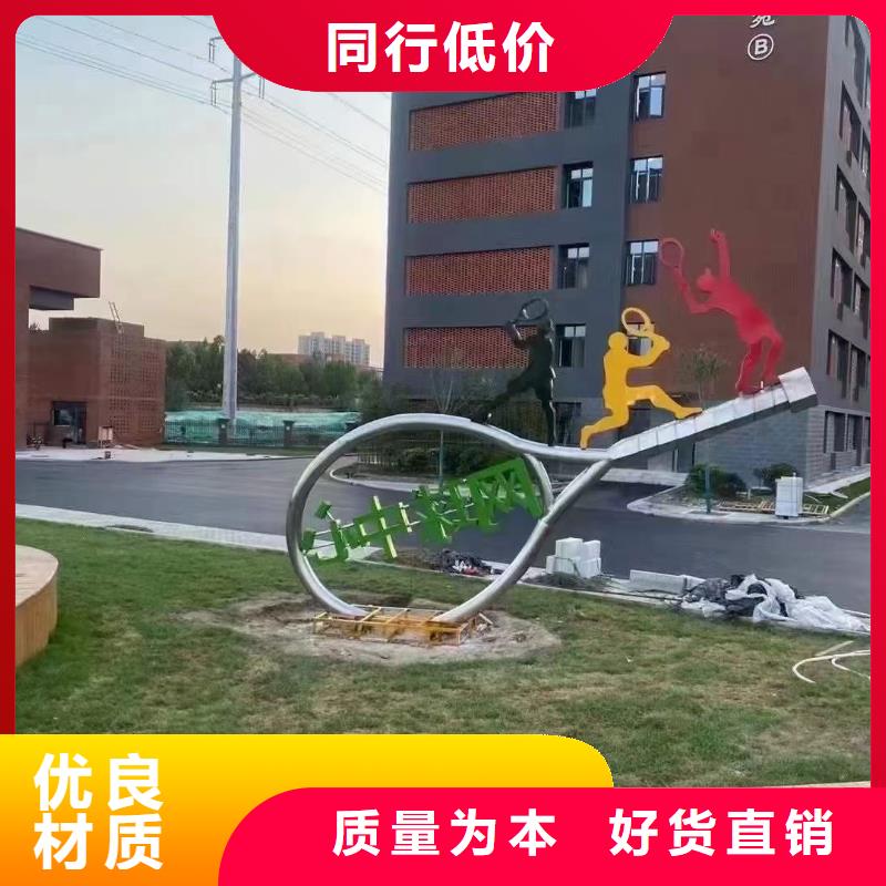 春节景观小品雕塑服务为先