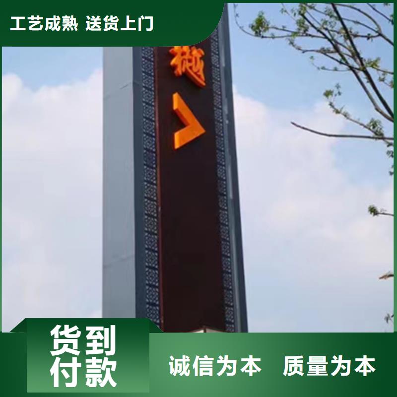 精神堡垒厂家口碑好