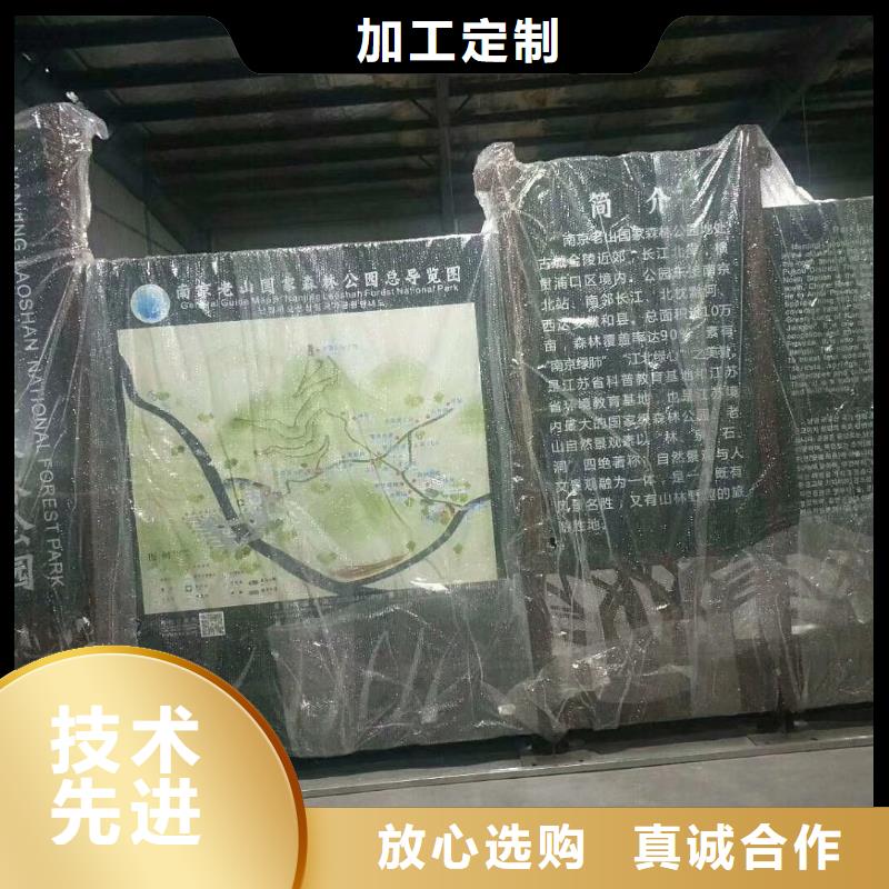 不锈钢景观小品规格齐全