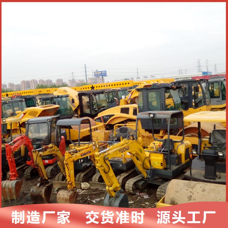 【二手挖掘机】二手装载机加工定制-风景二手工程机械设备公司(西双版纳市分公司)