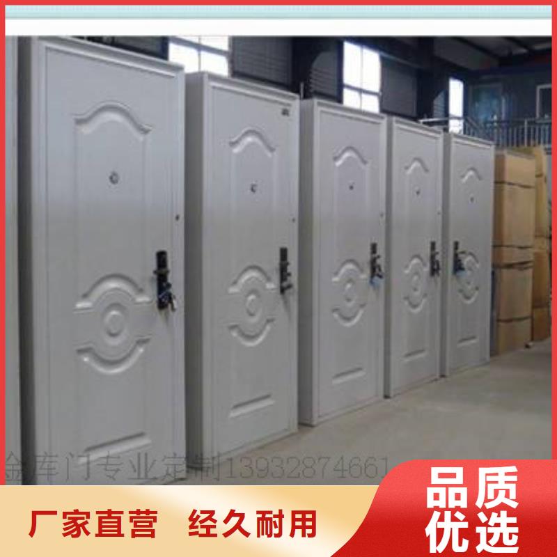 【 金库门_自动选层柜专业的生产厂家】
