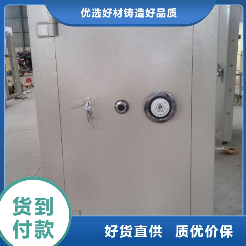 全自动文件柜视频-霸州|安次|石家庄|秦皇岛|邯郸|衡水|承德|唐山全自动文件柜质量上乘-柜业(廊坊市分公司)