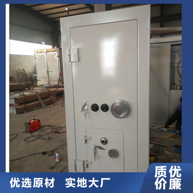 金库门【档案柜】专心专注专业振兴全自动文件柜