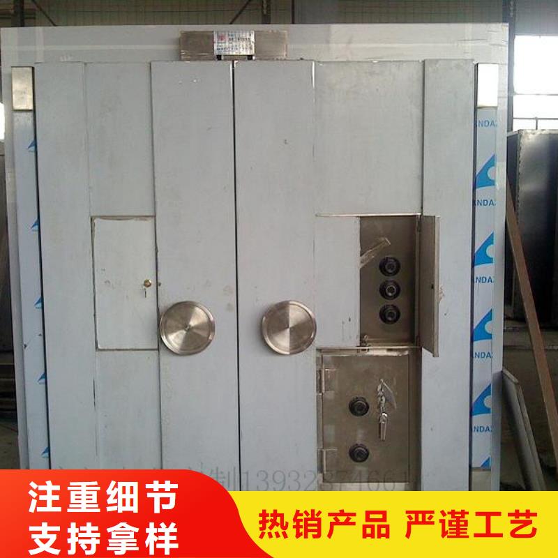 振兴金库门_【电动密集柜】多种场景适用-商佳通
