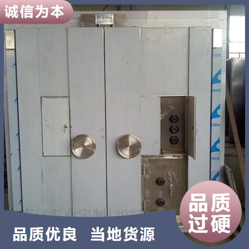 全自动文件柜视频-全自动文件柜-湖南省常德市桃源|武陵|湘潭|株洲|湘西|邵阳|岳阳当地制造商