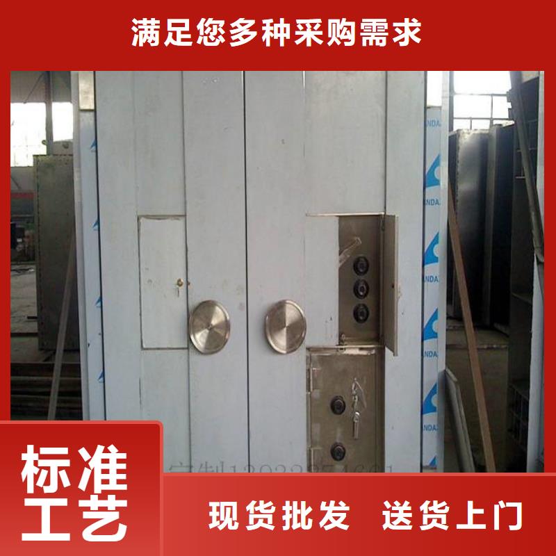 【 金库门_自动选层柜专业的生产厂家】