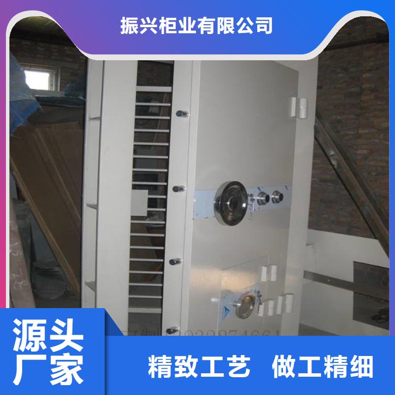 振兴金库门_【电动密集柜】多种场景适用-商佳通