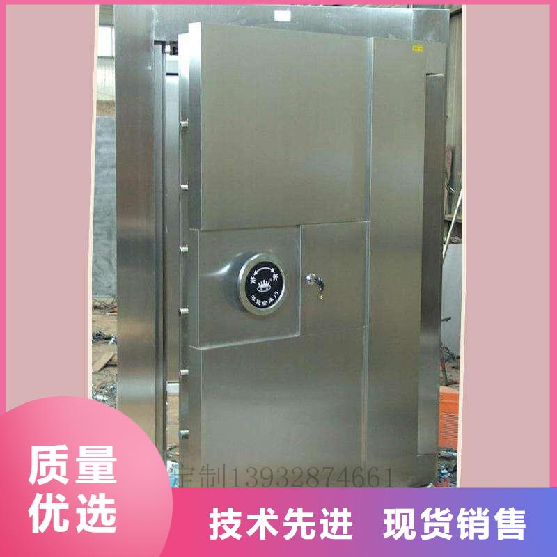 【 金库门_自动选层柜专业的生产厂家】