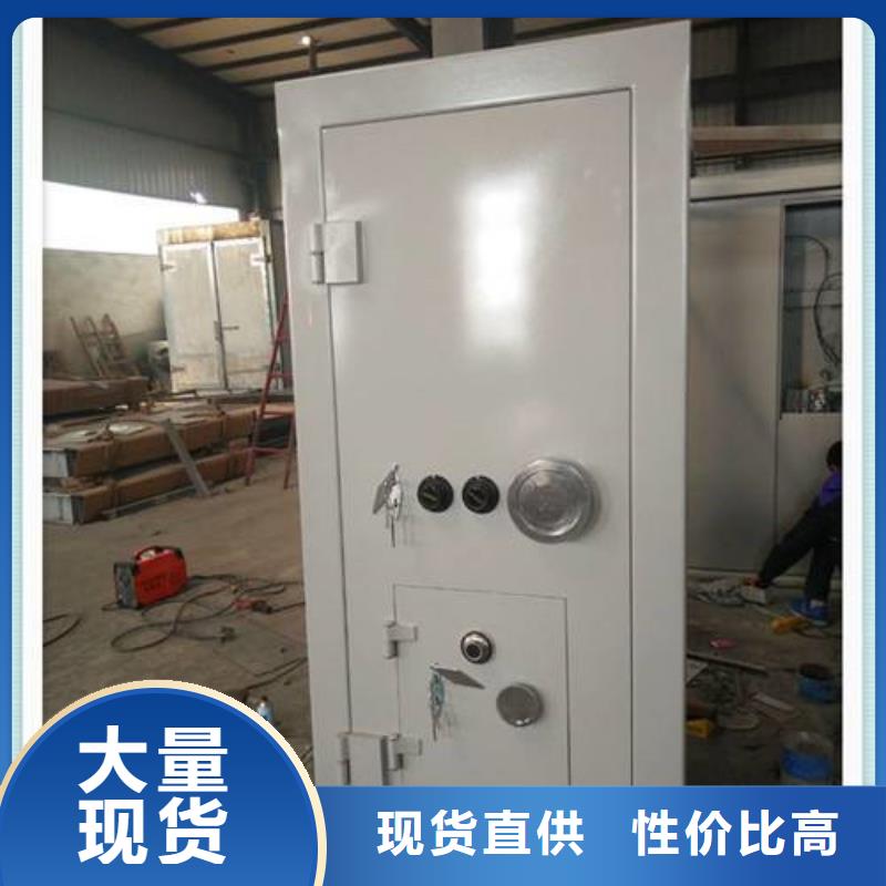 振兴金库门_【电动密集柜】多种场景适用-商佳通