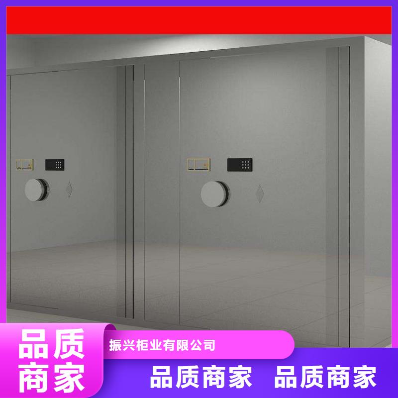 金库门【档案柜】专心专注专业振兴全自动文件柜