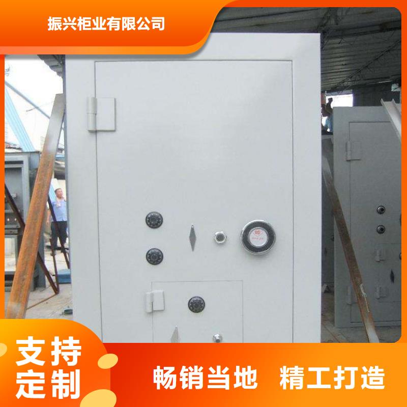 金库门【档案柜】专心专注专业振兴全自动文件柜