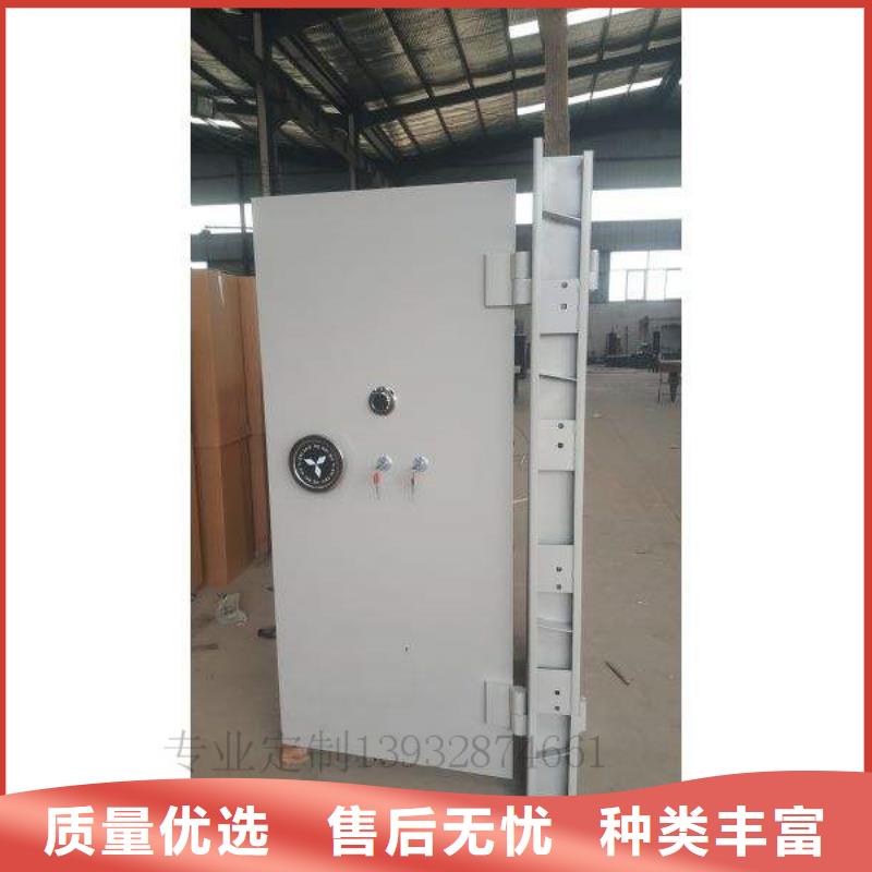 金库门【档案柜】专心专注专业振兴全自动文件柜