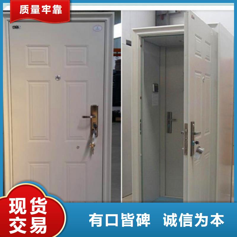 【 金库门_自动选层柜专业的生产厂家】