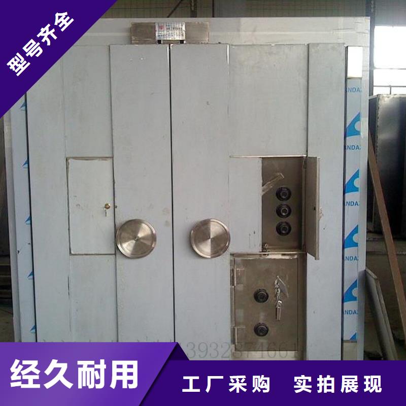 金库门【档案柜】专心专注专业振兴全自动文件柜