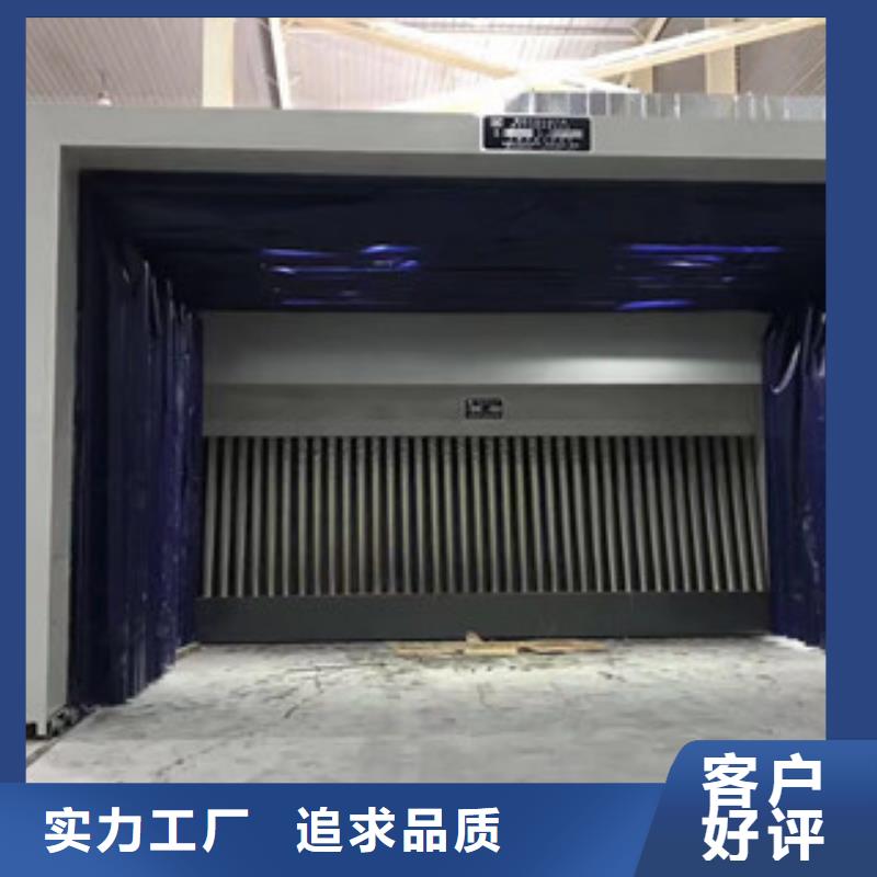 {朝康}【油膜喷漆房】 不锈钢喷淋塔多种款式可随心选择-业务覆盖区域|沙河口|庄河|沈阳|辽阳|本溪|抚顺-商佳通