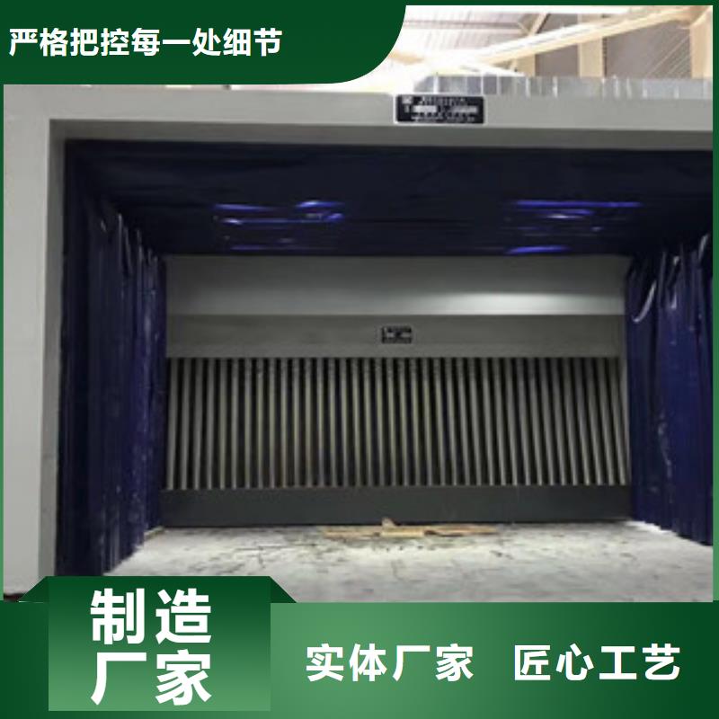 【油膜喷漆房】,工业废气定制不额外收费同城厂家
