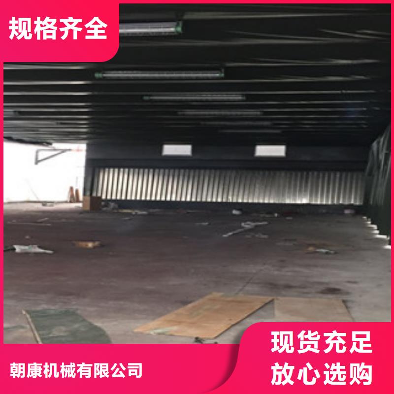 |甘井子|金州|抚顺|铁岭|本溪|沈阳|盘锦|营口|鞍山朝康【油膜喷漆房】 不锈钢喷淋塔多种款式可随心选择