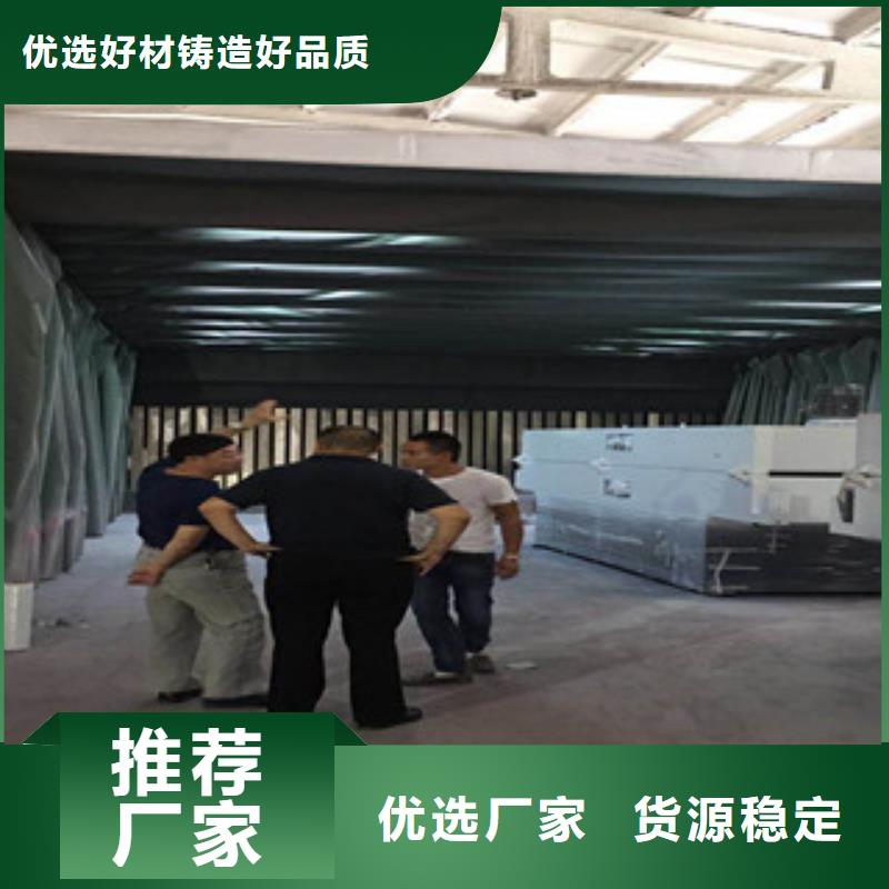 【油膜喷漆房】,工业废气定制不额外收费同城厂家