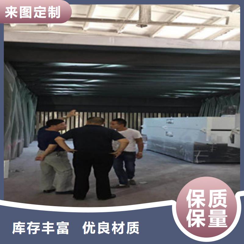 {朝康}【油膜喷漆房】 不锈钢喷淋塔多种款式可随心选择-业务覆盖区域|沙河口|庄河|沈阳|辽阳|本溪|抚顺-商佳通
