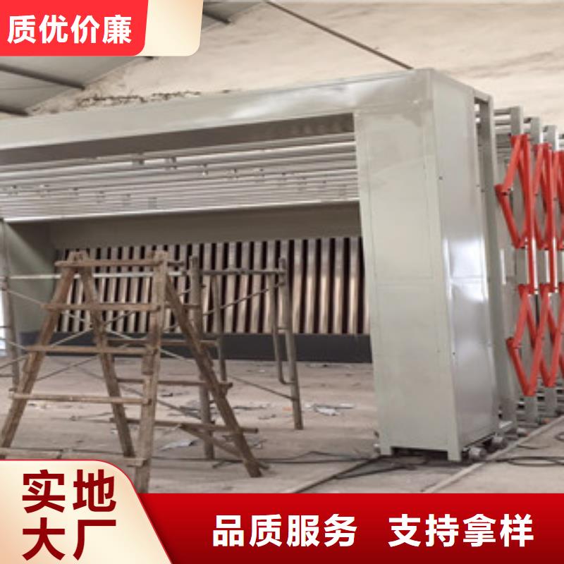 【油膜喷漆房】,工业废气定制不额外收费同城厂家
