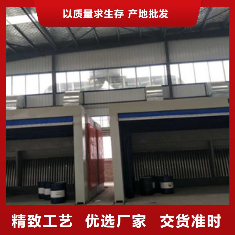 {朝康}【油膜喷漆房】 不锈钢喷淋塔多种款式可随心选择-业务覆盖区域|沙河口|庄河|沈阳|辽阳|本溪|抚顺-商佳通