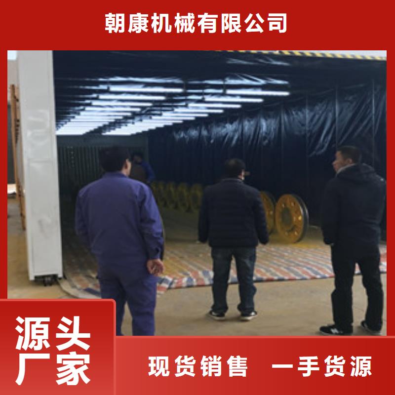 {朝康}【油膜喷漆房】 不锈钢喷淋塔多种款式可随心选择-业务覆盖区域|沙河口|庄河|沈阳|辽阳|本溪|抚顺-商佳通