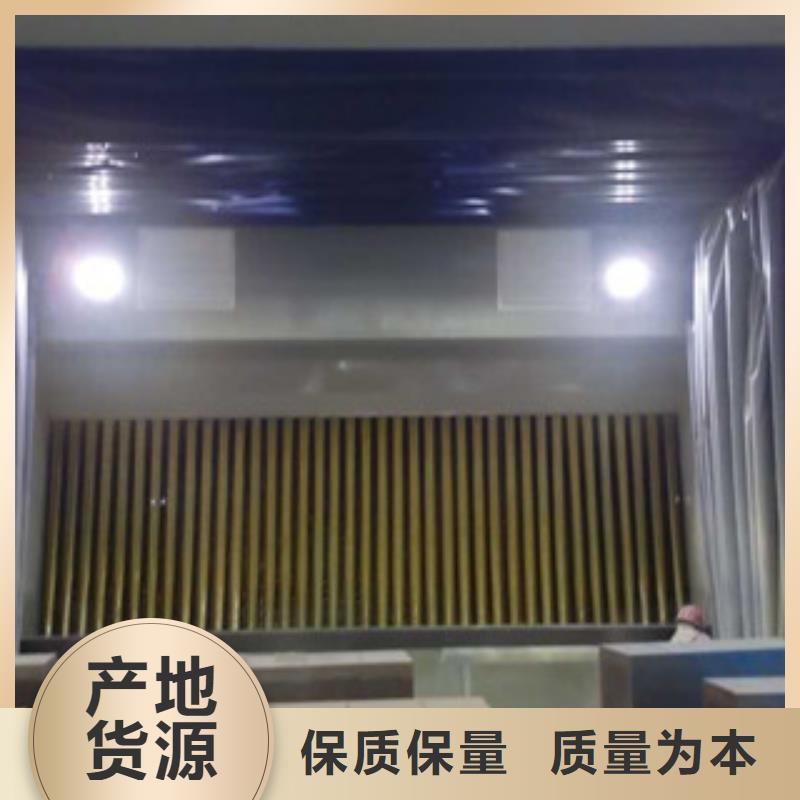 【油膜喷漆房】,工业废气定制不额外收费同城厂家