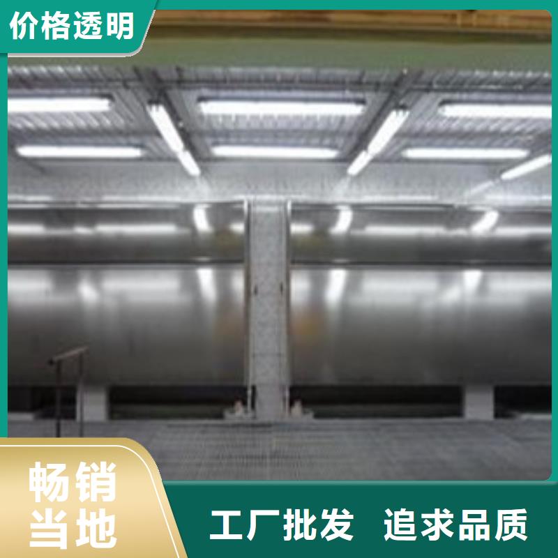 【 水帘喷漆房,催化燃烧工艺精细质保长久】|厂家
