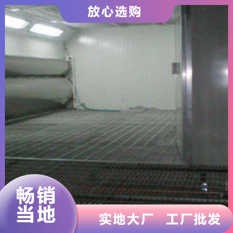 水帘喷漆房订购 朝康机械(邵阳市分公司)