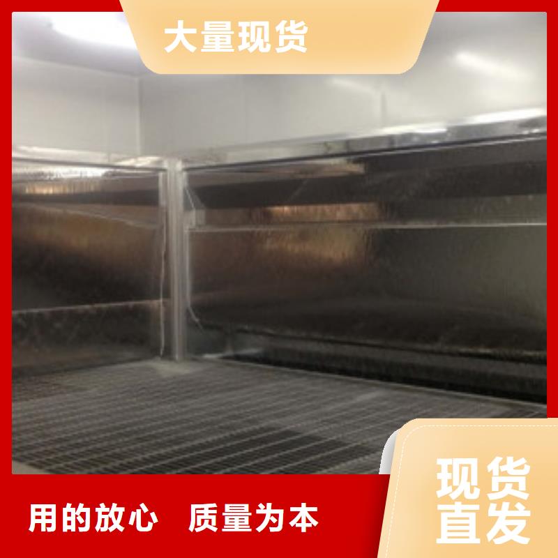 【 水帘喷漆房,催化燃烧工艺精细质保长久】|厂家