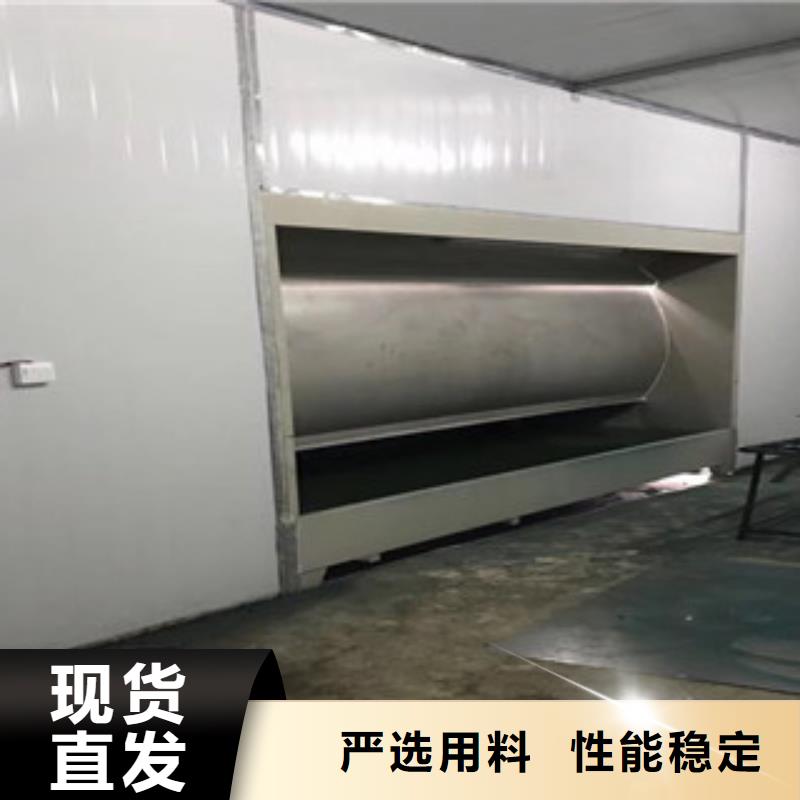 【水帘喷漆房】,活性炭吸附箱价格地道朝康